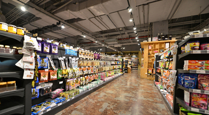 超市生鲜射灯：高档、精品超市专用，让你蔬果区更有特点！