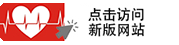 访问新版电脑站g.martlighting.com
