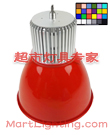 BVL-FRL-240A系列超市生鲜吊灯灯具