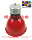 BVL-FRL-260系列超市生鲜吊灯灯具