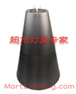 BVL-FRL-320B系列超市生鲜吊灯灯具