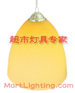 BVL-FRL-195系列超市生鲜吊灯灯具