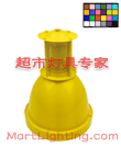 BVL-FRL-192系列超市生鲜吊灯灯具