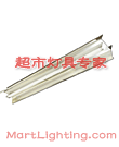 一体化广照型铝合金线槽灯